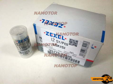 Распылитель NP-DN0SDYD1, DNOSDYD1. 3D75/ 3TN75/ 3D82 YANMAR 124770-53000 (для 721350-51100) ZEXEL